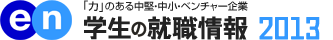 �̗p���